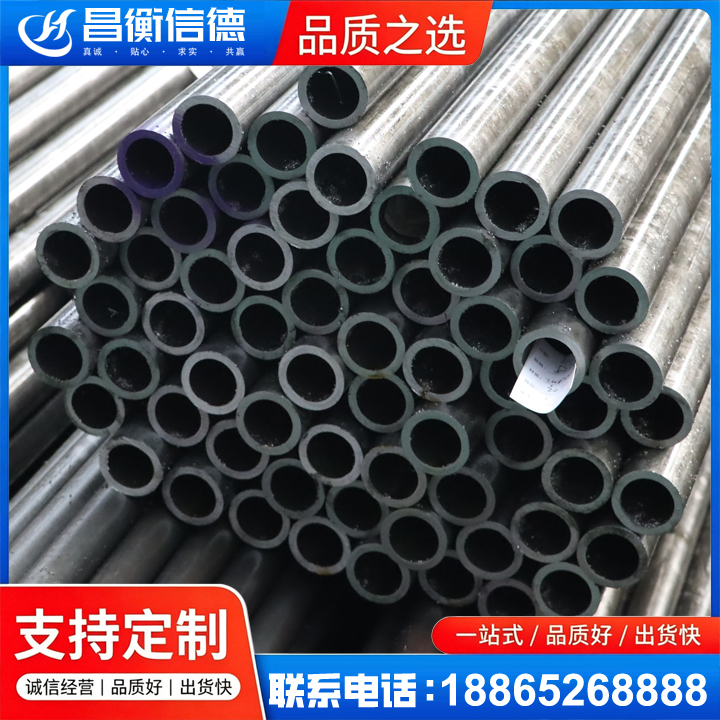 惠水20cr精密钢管
